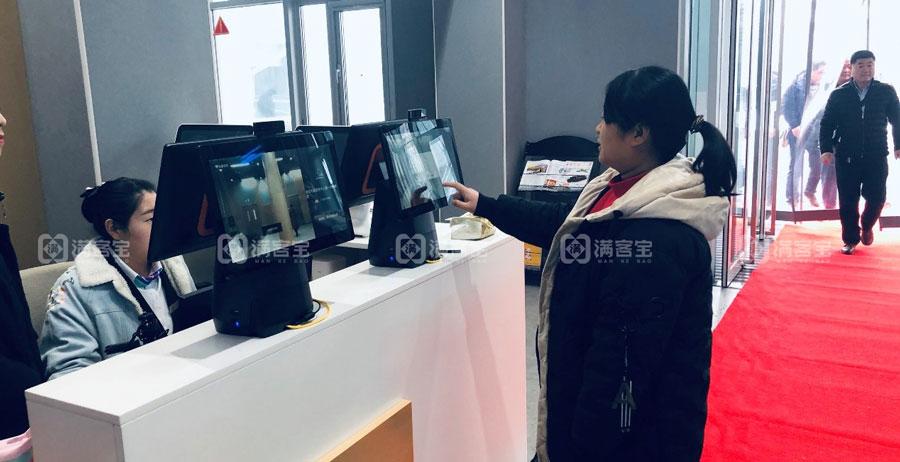 解析政企单位食堂订餐系统的&ldquo;智慧&rdquo;之处