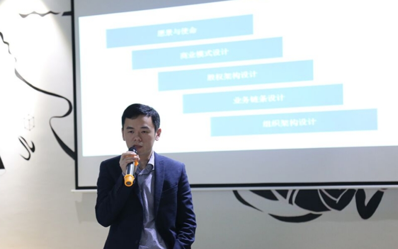 产业互联网化大势下,中间商该何去何从?